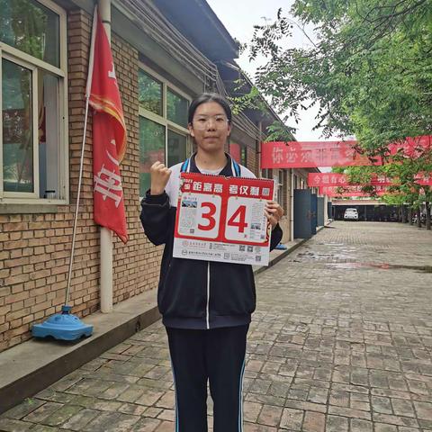 榜样力量| 青春领航 复习中心优秀学生