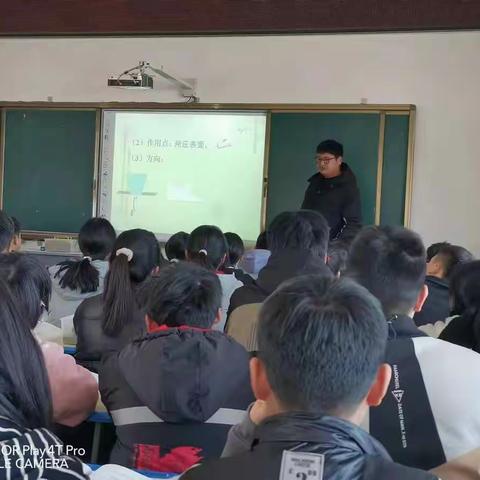 以教研促进教学——东庄一中理化生教研组赛课活动纪实