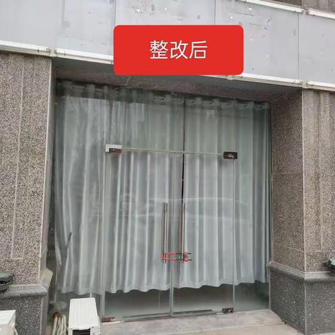 【东城区天宝路街道恒大绿洲社区】人居环境整治让生活更美好