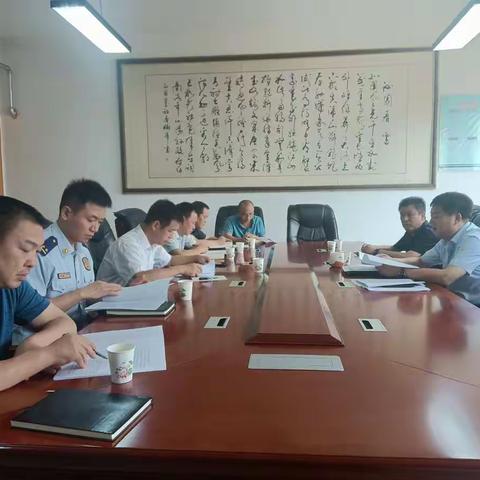 副县长黄博召开经营性自建房整治自查复查验收工作会议