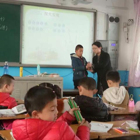 谈联小学听课周实录