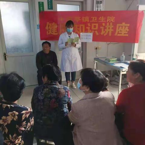 血压要知晓，降压要达标。