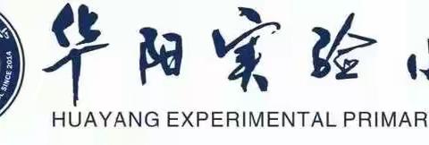 记《家庭家风家训》的学习讨论
