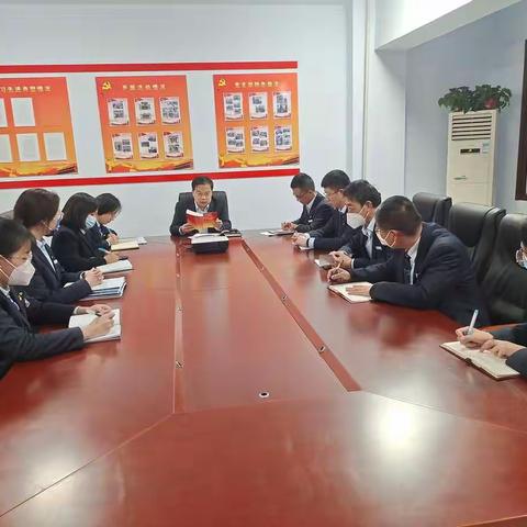 垣曲支行党总支开展一月份主题党日活动