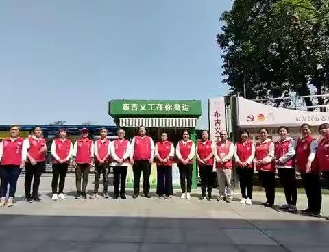 传承志愿薪火 践行为民初心｜布吉百名志愿者传承雷锋精神接力志愿服务迎接建党一百周年