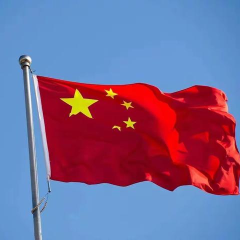 【国旗飘扬 放飞梦想】——滨城区第三中学北校区六年级六班升旗仪式