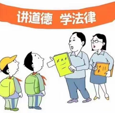 电市镇中心幼儿园——宪法小知识宣传篇