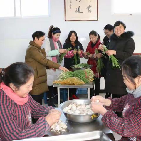 冬至饺子香，浓情聚一堂-------理工中专组织教职工举行庆冬至包饺子活动