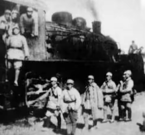 百年瞬间｜铁道游击队