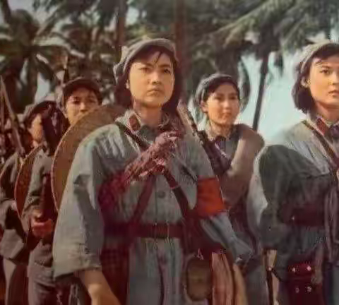 百年瞬间丨红色娘子军