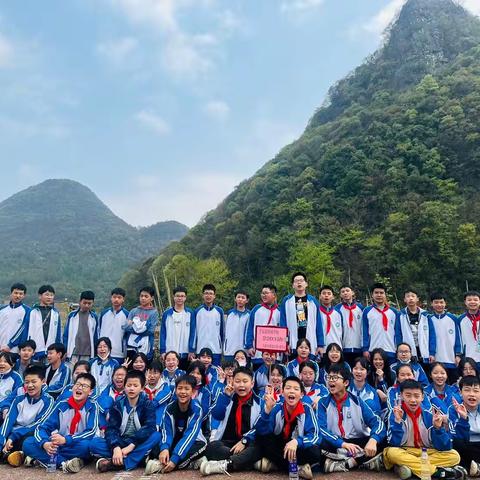 宁远县泠南学校2203班“感受自然之美 保护共同家园”自然科普教育研学实践活动