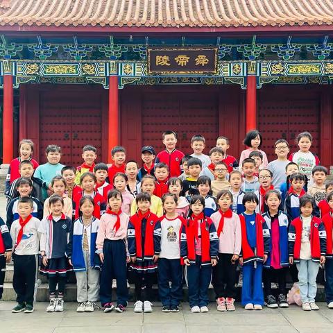 宁远十二小二（1）班“寻根九嶷舜帝 探访历史文化”德孝文化教育研学课程