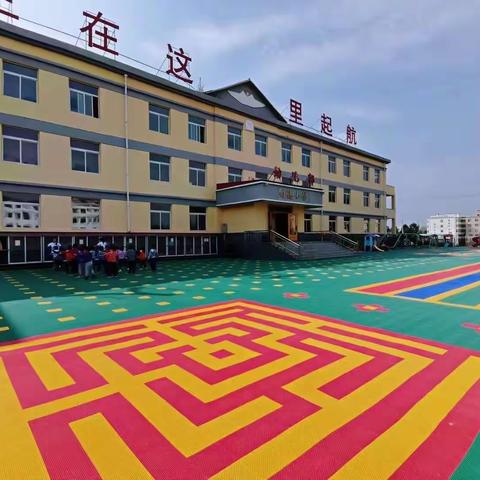 【家园携手  共育未来】新城镇明德幼儿园学期初家长会