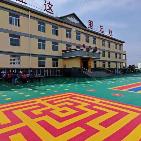 右玉县新城镇明德幼儿园的美篇