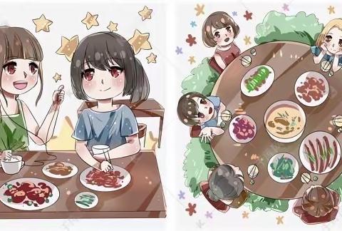 中二班“秋收冬藏”美食节活动