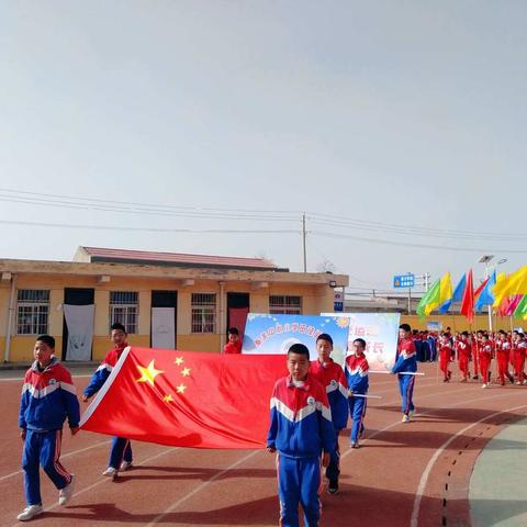 童心向党强体魄    逐梦赛场展风采——秦关中心小学第十一届田径运动会