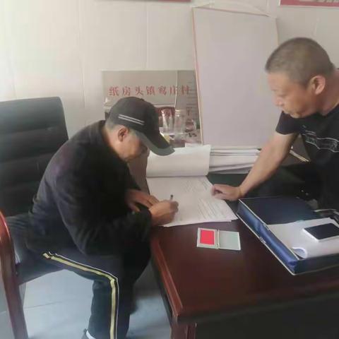 沧县以窎庄村35处房屋签约完胜向国庆和党的二十大献礼