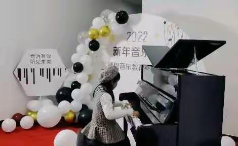 2021中级班展演