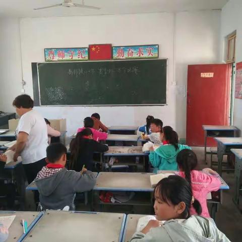 桐乡街道新韩陵小学“墨香杯”写字比赛