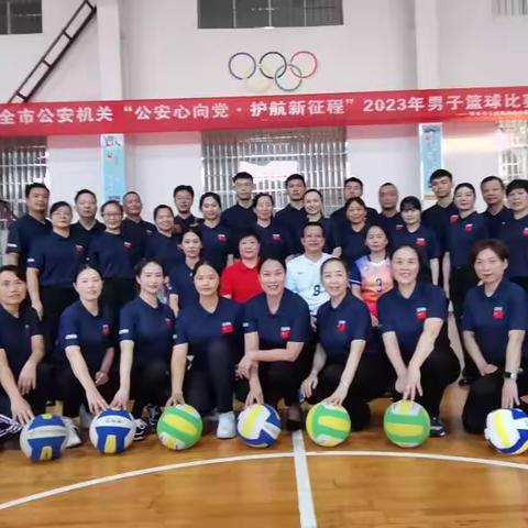 2023年萍乡市气排球二级裁判员培训圆满结束