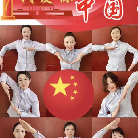 点亮“农行绿”，最美“中国红”