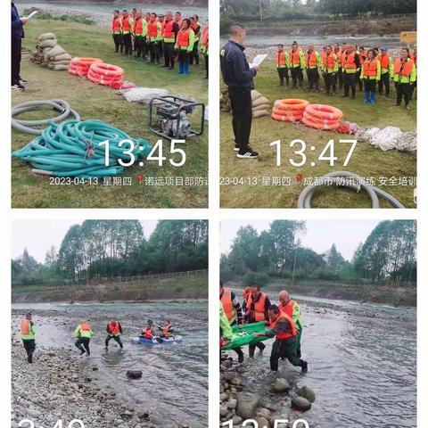 徐堰河二标段河道、绿道以及绿化日常管护情况