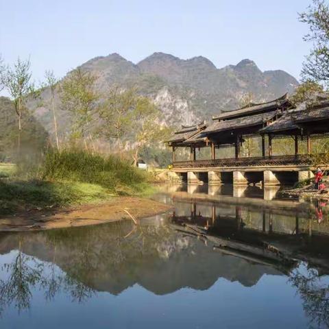 七彩云南行之五 坝美