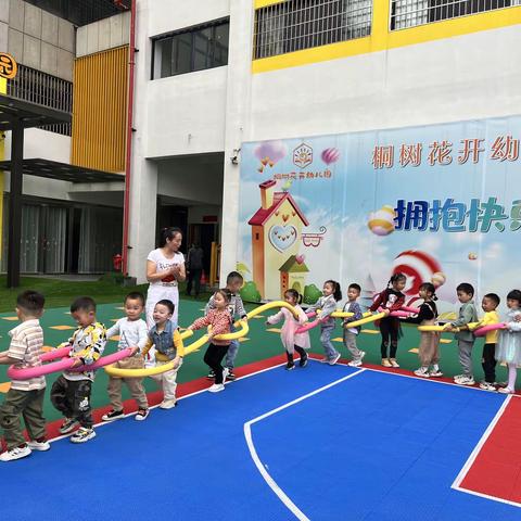 桐树花开幼儿园一周回顾  美篇