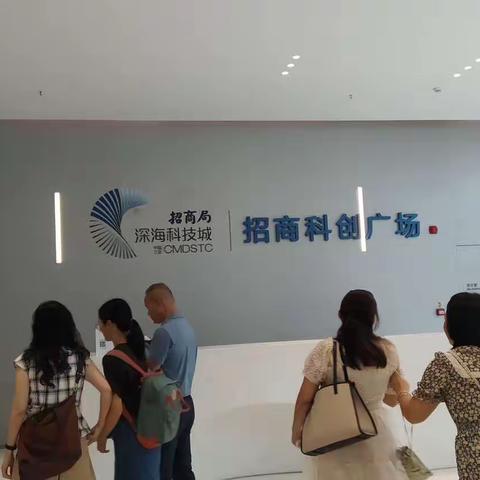 聚焦核心素养，优化试题设计—2023年三亚市义务教育阶段教师作业、命题设计专题培训（三）