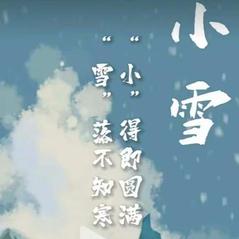 浸润研修，砥砺前行 ——2022江苏省乡村教师提优计划（通州区）研修班第三天活动剪影