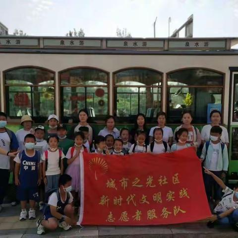 重温商埠旧景，赓续红色血脉