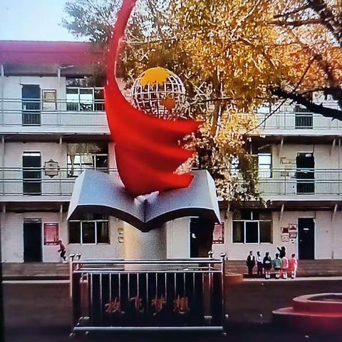 一年级11班孙守诚的美好寒假生活