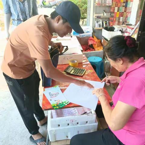 签署“护苗”承诺书