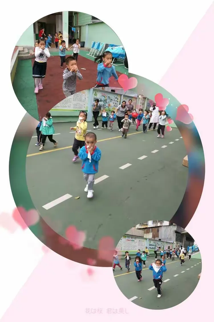 西区彩虹幼儿园2018,11,9防火应急疏散演练