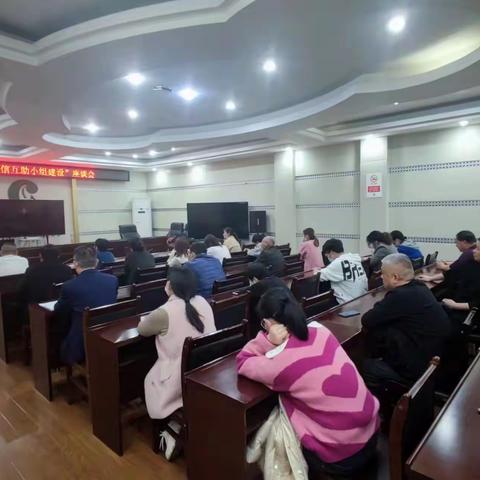 鄢陵县分公司集思广益攻关高质量课题