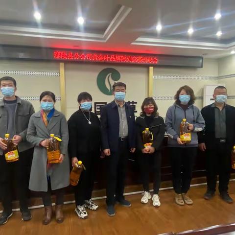 以赛促学强能力  专项竞赛做标杆--鄢陵县局（分公司）举办陈列竞赛活动