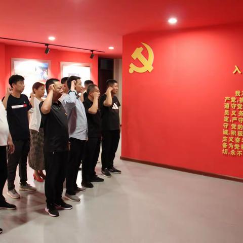 鄢陵县分公司卷烟党支部四点发力，推动党史教育与业务融合走“新”更走“心”