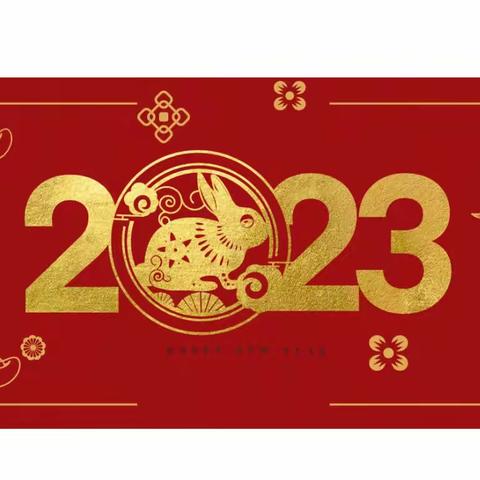 致鄢陵县零售客户的一封信