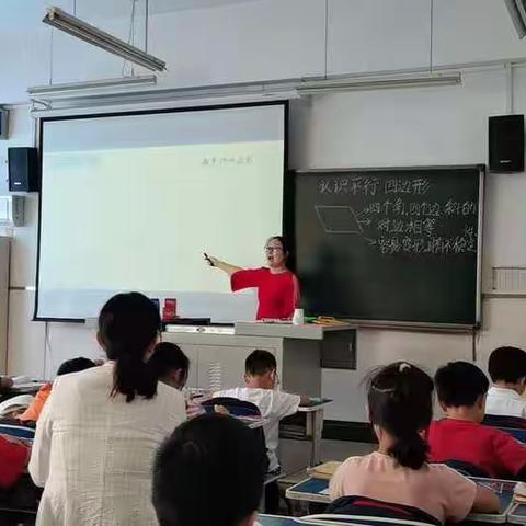 【教育教研】“思”出精彩教学 ，“研”出优秀教师！