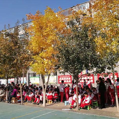 美丽秋日，乐动校园！————三十小学民族团结一家亲秋季趣味运动会