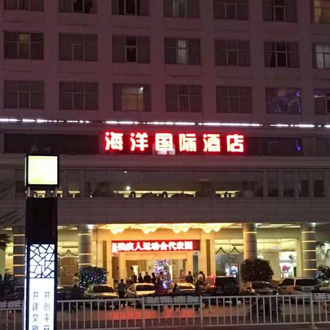 四姐妹欢乐海南游。🌹🌹🌹💐💐💐🌺🌺🌺