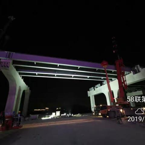 两美.进度 | 下午六时，路泽太第58联起吊