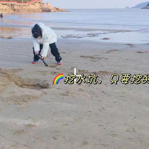 简易水钟