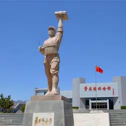 名师引领，携手共进——段志伟名师工作室体育教研活动