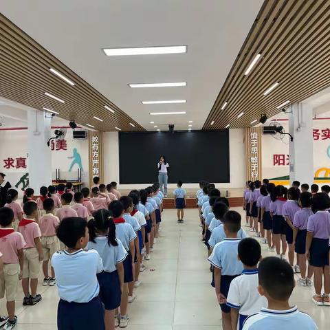 二年级级会-《学而有礼，健康成长》