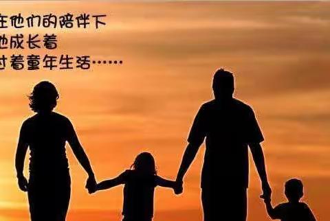 心怀感恩 向阳生长🌻