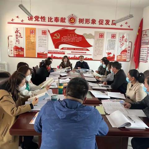 勤研以善教 乐思以致远