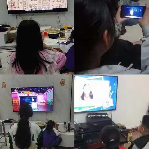 赓续五四精神，奋进复兴征程