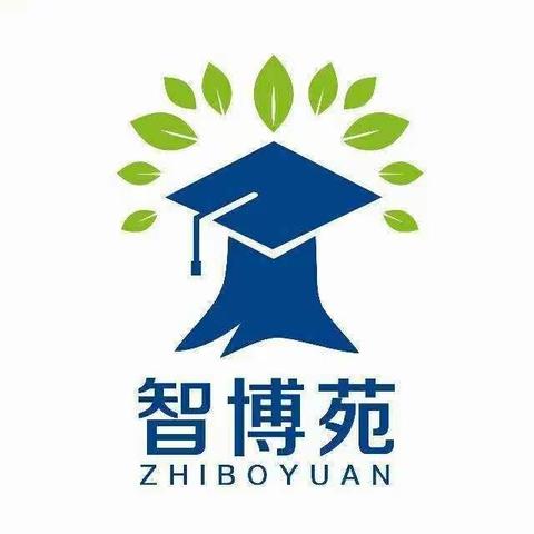 渭源县智博苑艺术培训学校秋季班开始报名啦！！！