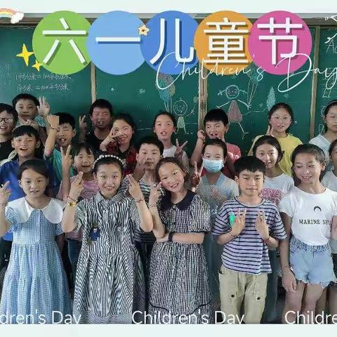 逢六一    彩绳系情过端午